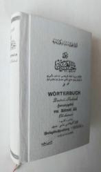 Almancadan Türkçeye Yeni Cep Lugatı / Wörterbuch Deutsch - Turkisch