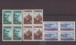 1950 Milletlerarası Sivil Havacılık Teşkilatı Bölge kongresi 4'lü Mnh  Lüks Tam Seri