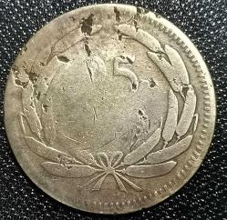 TÜRKİYE 1948   25 KURUŞ