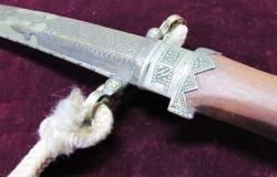 AnTiKa KUZEY AFRİKA YöReSeL CEMBİYE-KAMA......45cm