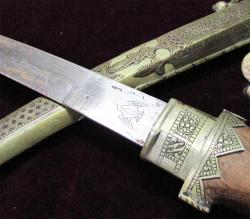 AnTiKa KUZEY AFRİKA YöReSeL CEMBİYE-KAMA......45cm