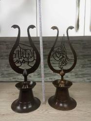 Eskilerden Osmanlı Tarzda Havan Kaideli Bronz İkili Alem