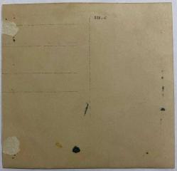 SANDALYEDE OTURAN VE ÇOCUKLARINI KUCAKLARINDA TUTAN KADINLAR VE AYAKTA DURAN TAKIM ELBİSELİ ERKEKLERDEN OLUŞAN GENİŞ BİR AİLE FOTOĞRAFI,  ORİJİNAL SİYAH & BEYAZ, 10X9 EBADINDA - 1940'LAR, 1950'LER, 1960'LAR ve 1970'LER TÜRKİYE'SİNDEN NOSTALJİK DOĞUM GÜNÜ HEDİYESİ