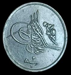 Efemera - V. Mehmet Reşat 1327/3 1/20 Aşar Kuruş 3.24g - kitantik - kitaLog