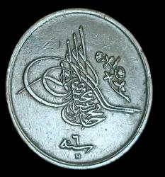 V. Mehmet Reşat 1327/6 1/20 Aşar Kuruş 3.31g  Mısır