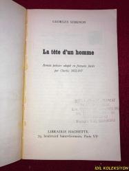 GEORGES SIMENON / LA TETE D'UN HOMME / LİBRAİRİE HACHETTE / FRANSIZCA KİTAP (BİR ADAMIN BAŞI)
