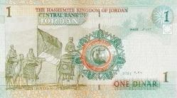 ÜRDÜN 1 Dinar, 2021 ÇİL
