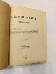 Binbir Hadis Tercemesi