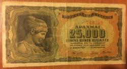 YUNANİSTAN 25 000  DRAHMİ 1943 HALİYLE RESİMDEKİ ÜRÜN