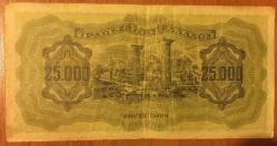 YUNANİSTAN 25 000  DRAHMİ 1943 HALİYLE RESİMDEKİ ÜRÜN