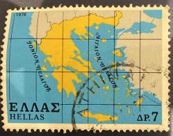 Yunanistan Pulu - Greek stamp - Mektup Zarfından Kesilmiş  / Postadan Geçmiş Pul Filateli - Damgalı - YUNAN PULU 1978, 7 PARA  - YABANCI PULLAR -NOSTALJİK DOĞUM GÜNÜ HEDİYESİ