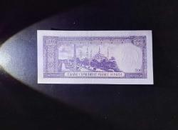 5.EMİSYON 4.TERTİP 500 LİRA ÇİL KONDİSYONDA