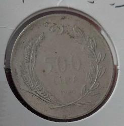 1980 FAO GÜMÜŞ 500 LİRA KÖYLÜ KADINI KALKINDIRMA HATIRA PARASI ÇOK ÇOK TEMİZ RR2AA3 ÇOK NADİR
