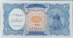 MISIR 10 Piastres, 2006 ÇİL