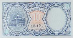 MISIR 10 Piastres, 2006 ÇİL