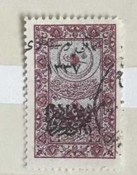 ANKARA HÜKÜMETİ PULU- OSMANLI HİCAZ DEMİRYOLU FİSKAL PULLARI ÜZERİNE 