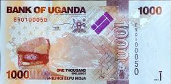 UGANDA 1000 Şilin, 2021 ÇİL
