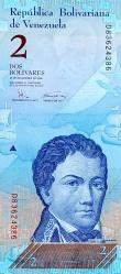 VENEZUELA 2 Bolivar, 2008 ÇİL
