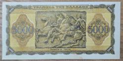 Yunanistan 1943 5000 Drahmi, ÇA (+) Alt Kenarında Hafif Leke Var