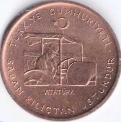 1971 10 KURUŞ, ÇA - FAO - SABAN KILIÇTAN ÜSTÜNDÜR (Kapsülde)