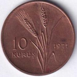 1971 10 KURUŞ, ÇA - FAO - SABAN KILIÇTAN ÜSTÜNDÜR (Kapsülde)