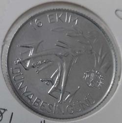 1981 FAO 20 LİRA 16 EKİM DÜNYA BESİN GÜNÜ DARPHANE BASKISI ORİJİNAL HATIRA PARASI ÇİL BBB1EE2 ÇOK NADİR