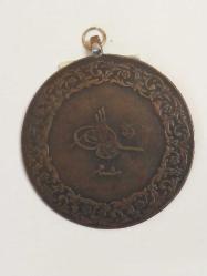 Reşad, Sultan Reşad, 250 Kuruş 1327/5  Dönem Sahtesi..4,2 cm.