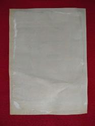 İlyas Türekçi, Galatasaray - Mini Poster - Güneş Gazetesi - 25x18 cm - Albümden Çıkma - Haliyle