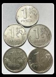 2005/2006/2007/2008/2009 -  1 Ruble Rusya Federasyonu -5’li Lot -  YBMR1 / Y#833