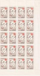 1958 Türkiye Çocuk Esirgeme Kurumu Çocuk Haftası Pulları 20'li Blok  Mnh Lüks Tam Seri Pul