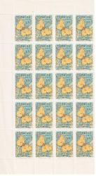 1958 Türkiye Çocuk Esirgeme Kurumu Çocuk Haftası Pulları 20'li Blok  Mnh Lüks Tam Seri Pul