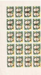 1958 Türkiye Çocuk Esirgeme Kurumu Çocuk Haftası Pulları 20'li Blok  Mnh Lüks Tam Seri Pul