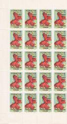 1958 Türkiye Çocuk Esirgeme Kurumu Çocuk Haftası Pulları 20'li Blok  Mnh Lüks Tam Seri Pul