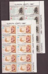 1985 EUROPA CEPT(Avrupa Müzik Yılı) Mnh Lüks Tam Seri 10'lu Blok Pul