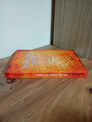 Kutadgu Bilig'de Söz Yapımı TÜRK DİL KURUMU