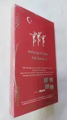 Türk Halk Oyunları Antolojisi, Anthology of Turkish Folk Dances 1 [4 CD'Lİ]