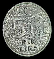 Dünya Gıda Zirvesi Roma 1996 50 Bin Lira Çil