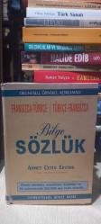 Okunuşlu, Örnekli, Açıklamalı Fransızca - Türkçe, Türkçe - Fransızca Bilge Sözlük ( Ciltli )