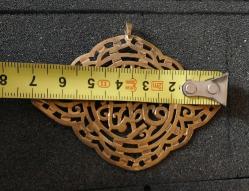 Pirinç Eski Testere İşi Kolye Ucu..5 x 7 cm.