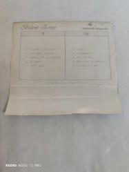 BÜLENT ERSOY YAŞAMAK İSTİYORUM SADECE KARTONET