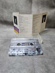 PETER GABRIEL - SHAKING THE TREE