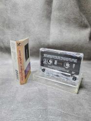 PETER GABRIEL - SHAKING THE TREE