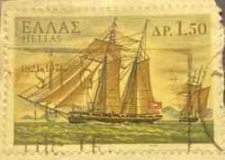 Yunanistan Pulu - Greek Stamp - Mektup Zarfından Kesilmiş  / Postadan Geçmiş Pul Filateli - Damgalı - 1821-1971 YELKENLİ GEMİ TEMALI YUNAN PULU 1.50 PARA - YABANCI PULLAR - NOSTALJİK DOĞUM GÜNÜ HEDİYESİ