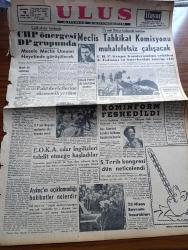 Ulus Gazetesi - 18 Nisan 1956 - Örnek Bir Vatandaş Yazan Hüseyin Cahit Yalçın Köşe Yazısı - Çelik Silolar Hakkında CHP Önergesi Demokrat Parti Grubunda - Tahran'da Konsey Dün De Toplandı Pakt Devletlerine Ekonomik Yardım - Üç Eski Bakan Hakkında Kurulan Meclis Tahkikat Komisyonu Muhalefetsiz Çalışacak - Stalin Tarafından Kurulmuş Olan Kominform Feshedildi - E.O.K.A. cılar İngilizleri Tehdit Etmeye Başladılar - 5. Tarih Kongresi Dün Neticelendi - 23 Nisan Bayramı Hazırlıkları - Köylü Partisi De İşbirliğine Taraftar - Amerikalı Trompet Çin Dizzy Gillespie Konser Vermek İçin Ankara'ya Gelmektedir - Yedi Kızlar Yazan Georges Simenon Yazı Dizisi - Etimesgut'ta Bomba Patladı Bir Ölü Bir Yaralı Var - Prens Rainier İle Grace Kelly Bugün Evleniyor - Bursa Peşte Temsili Maçında Macarlar Galip - Silviya Sevimli Model Çizgi Roman - Baykara Altın Küre Çizgi Roman - Petrol Yokluğu Pamuk Ekimine Mani Oluyor - Mendes France'a Suikast Teşebbüsü - Suriye'nin Milli Bayramı Münasebetiyle Resmi Kabul