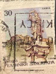 Yunanistan Pulu - Greece Stamp - Mektup Zarfından Kesilmiş / Postadan Geçmiş Pul Filateli - Damgalı - YUNAN PULU 1988, 30 PARA - YABANCI PULLAR - NOSTALJİK DOĞUM GÜNÜ HEDİYESİ