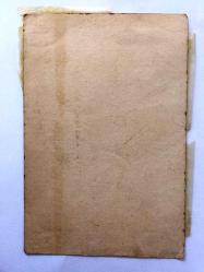 Türkan Şoray'ın Siyah & Beyaz Kartpostalı - 1960'lı Yıllardan -15 x 10 cm Ebadında