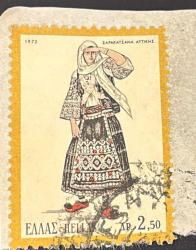 Yunanistan Pulu - Greece Stamp - Mektup Zarfından Kesilmiş / Postadan Geçmiş Pul Filateli - YÖRESEL KIYAFET GİYEN KADIN TEMALI 1972, 2,50 PARA - YABANCI PULLAR - NOSTALJİK DOĞUM GÜNÜ HEDİYESİ