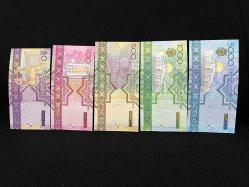 Türkmenistan 50-100-500-1000-5000 Manat 2005 Çil Kağıt Para Seti Nadir Çıkar.