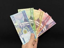 Türkmenistan 50-100-500-1000-5000 Manat 2005 Çil Kağıt Para Seti Nadir Çıkar.