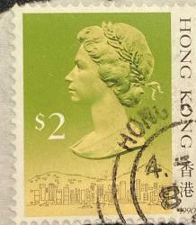 Hong Kong Pulu -Hong Kong Stamp - Mektup Zarfından Kesilmiş  / Postadan Geçmiş Pul Filateli - Damgalı - II. ELIZABETH TEMALI PUL, 2 PARA - YABANCI PULLAR -NOSTALJİK DOĞUM GÜNÜ HEDİYESİ